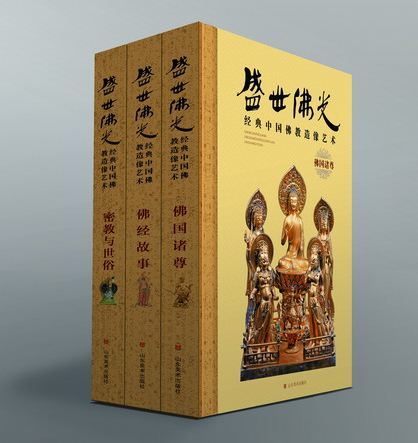 优游国际ub8内容图片展示