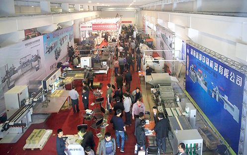 优游国际ub8内容图片展示