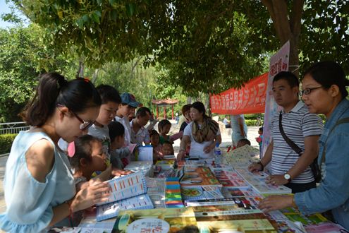 优游国际ub8内容图片展示