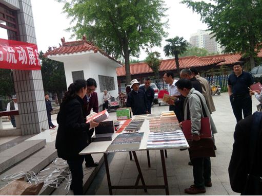 优游国际ub8内容图片展示