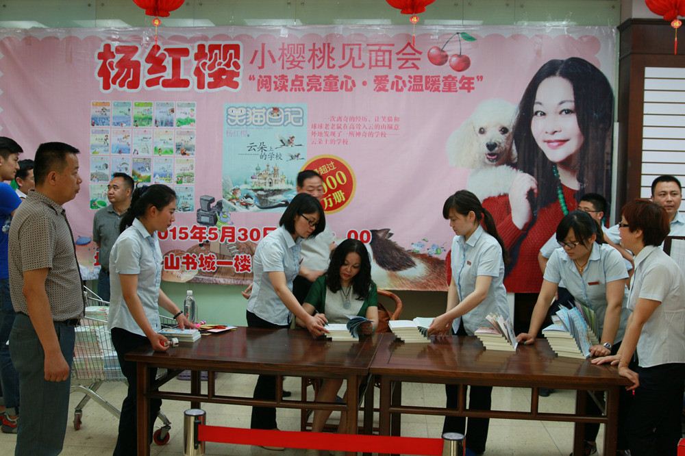 优游国际ub8内容图片展示