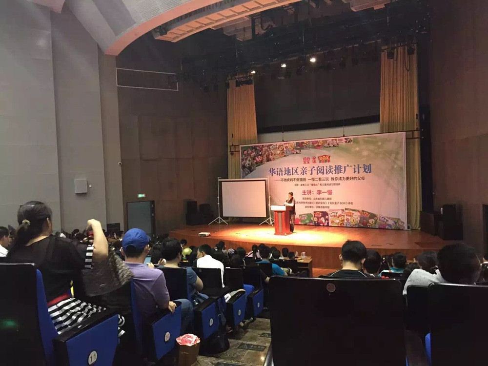 优游国际ub8内容图片展示