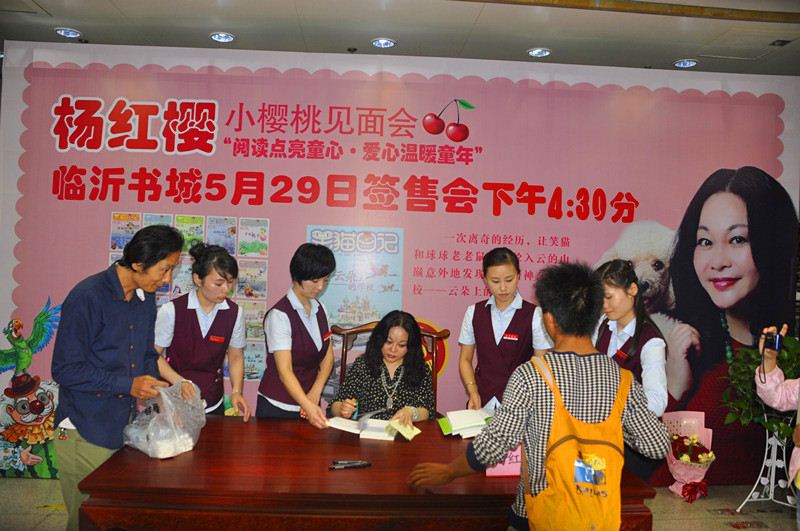 优游国际ub8内容图片展示