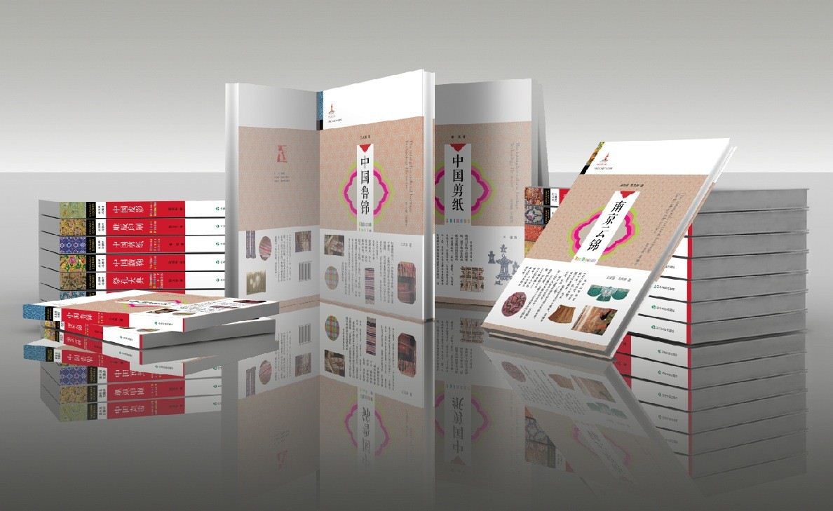 优游国际ub8内容图片展示