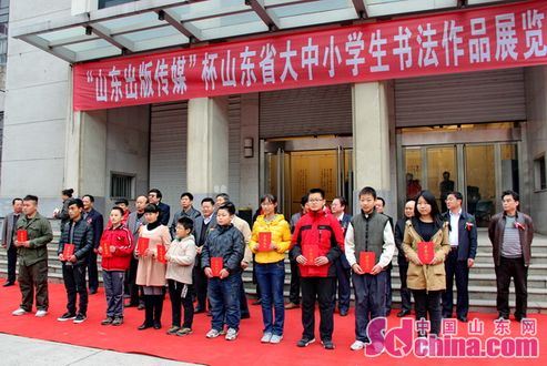 优游国际ub8内容图片展示