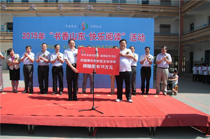 优游国际ub8内容图片展示