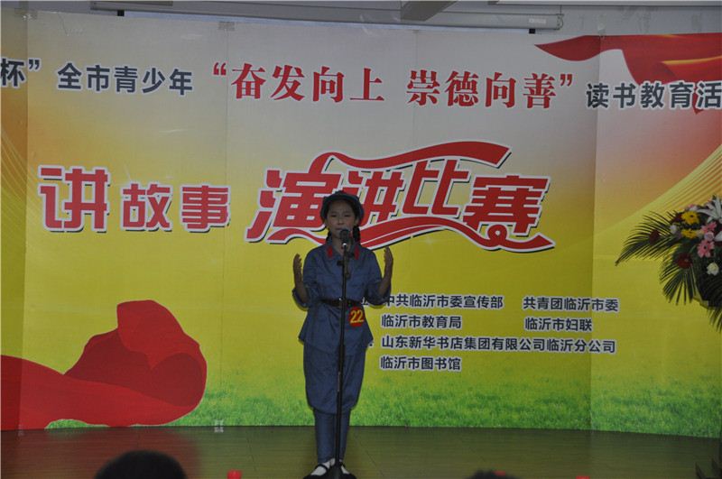 优游国际ub8内容图片展示