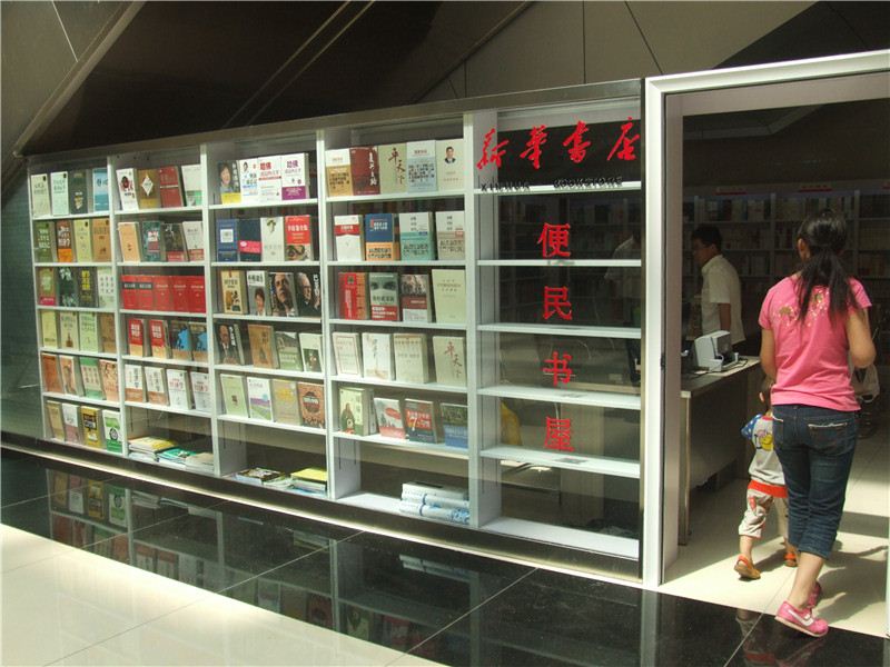 优游国际ub8内容图片展示