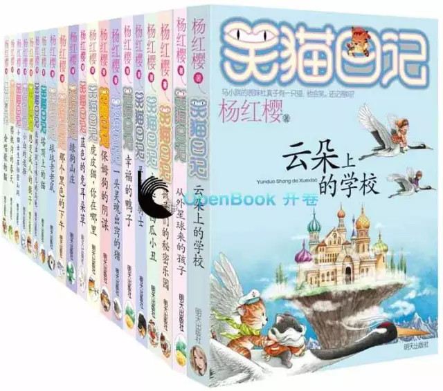 优游国际ub8内容图片展示