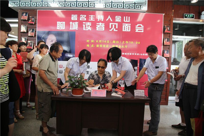 优游国际ub8内容图片展示