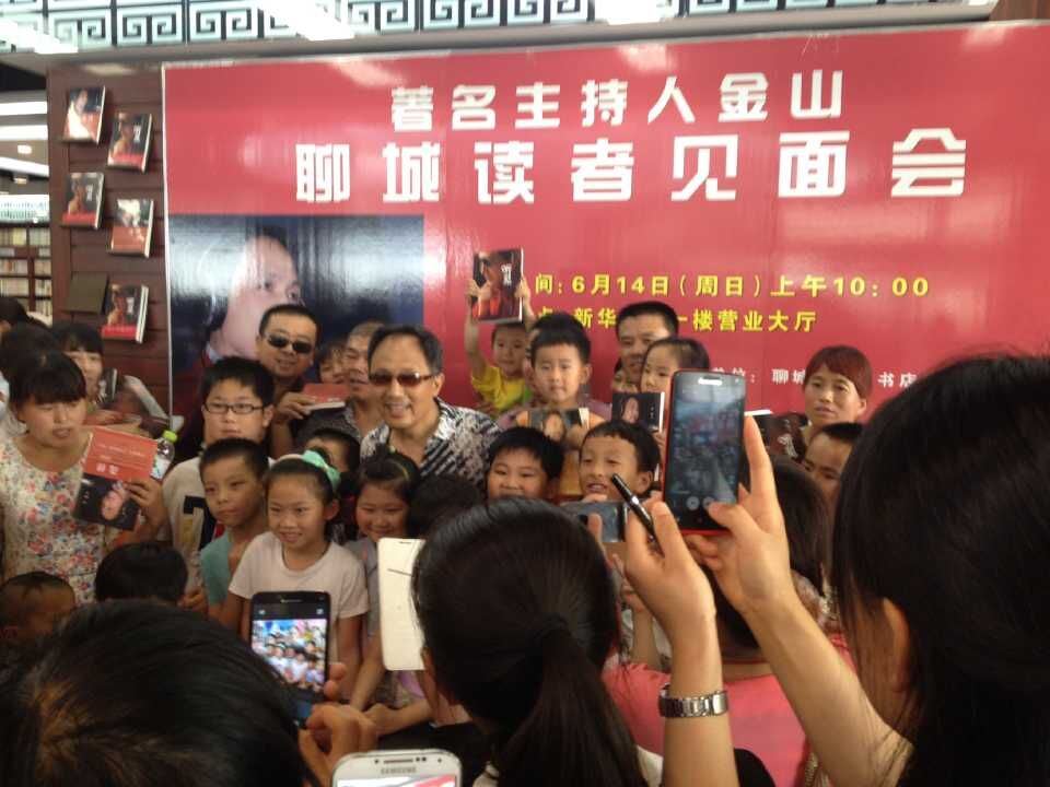 优游国际ub8内容图片展示