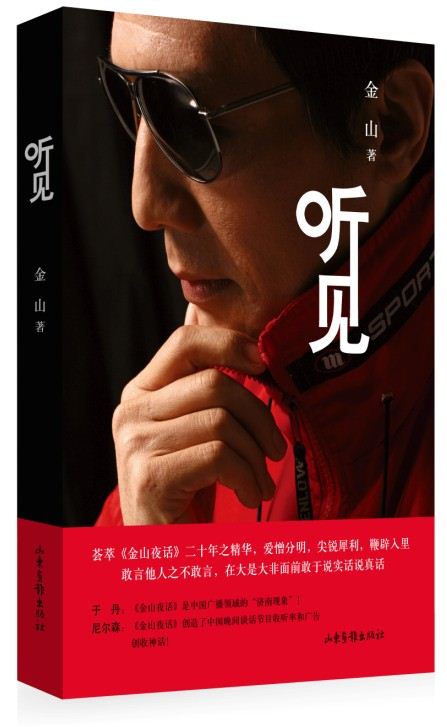 优游国际ub8内容图片展示