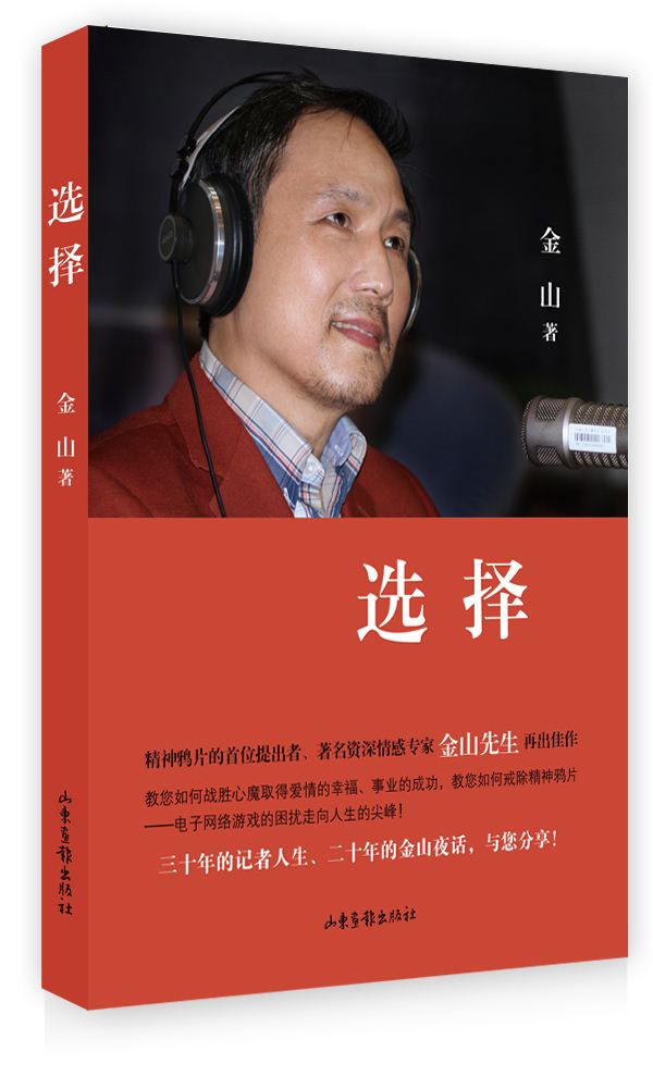 优游国际ub8内容图片展示