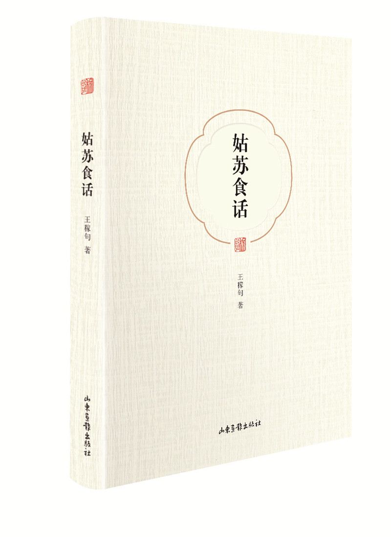 优游国际ub8内容图片展示