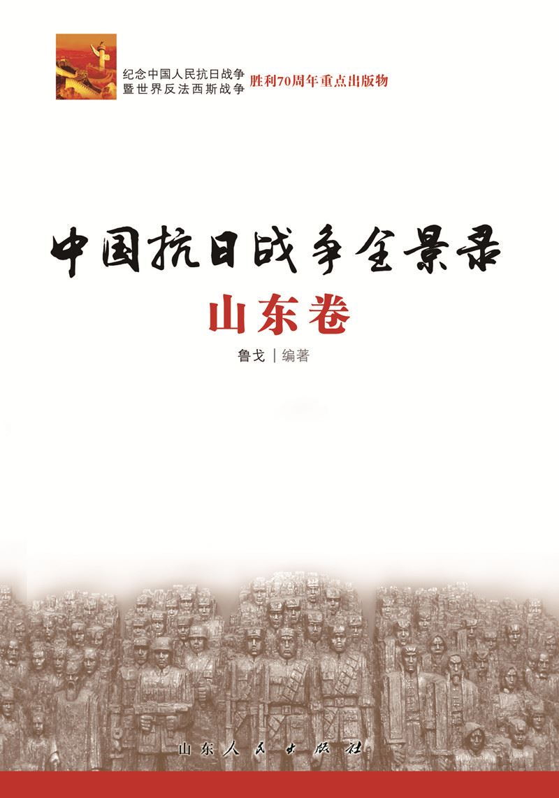 优游国际ub8内容图片展示