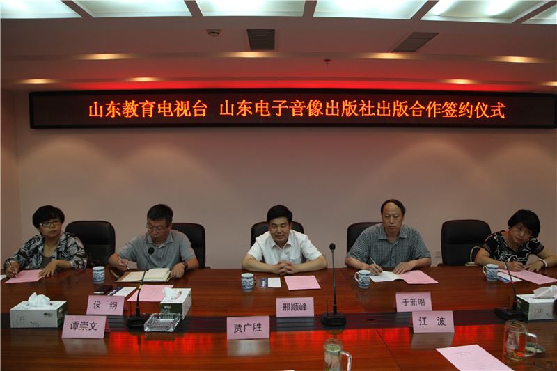 优游国际ub8内容图片展示