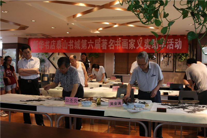 优游国际ub8内容图片展示