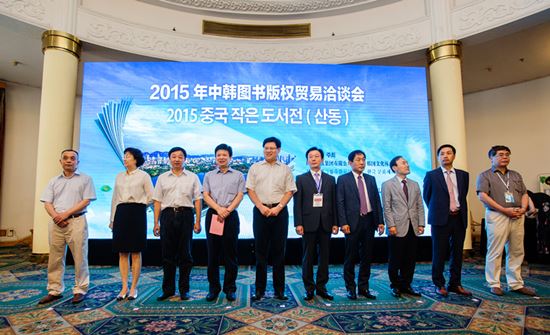 优游国际ub8内容图片展示