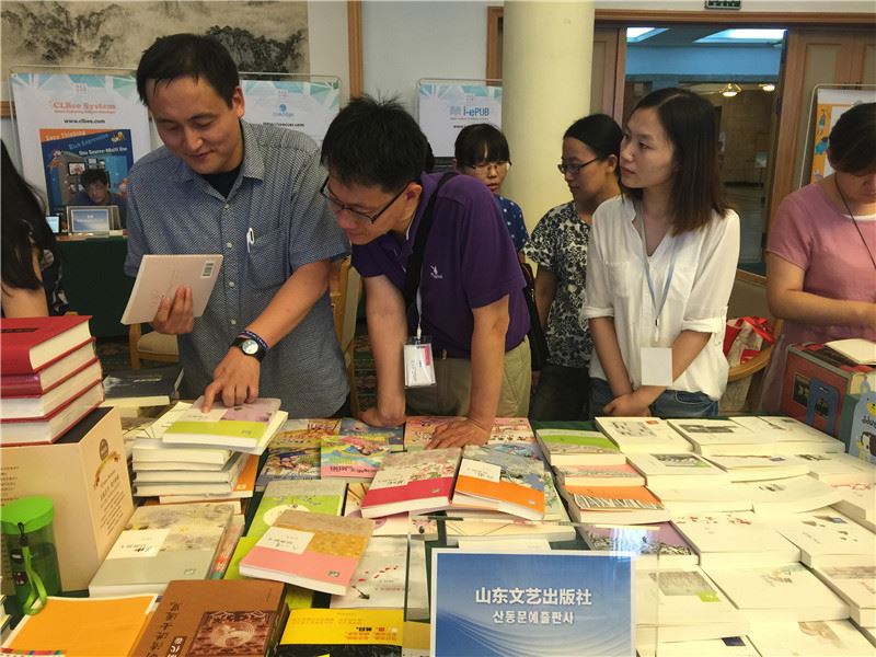 优游国际ub8内容图片展示