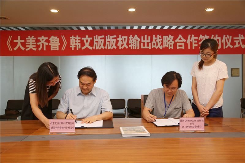 优游国际ub8内容图片展示