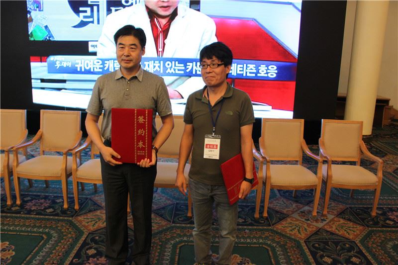 优游国际ub8内容图片展示