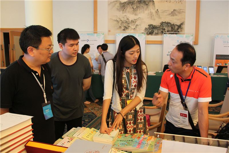 优游国际ub8内容图片展示