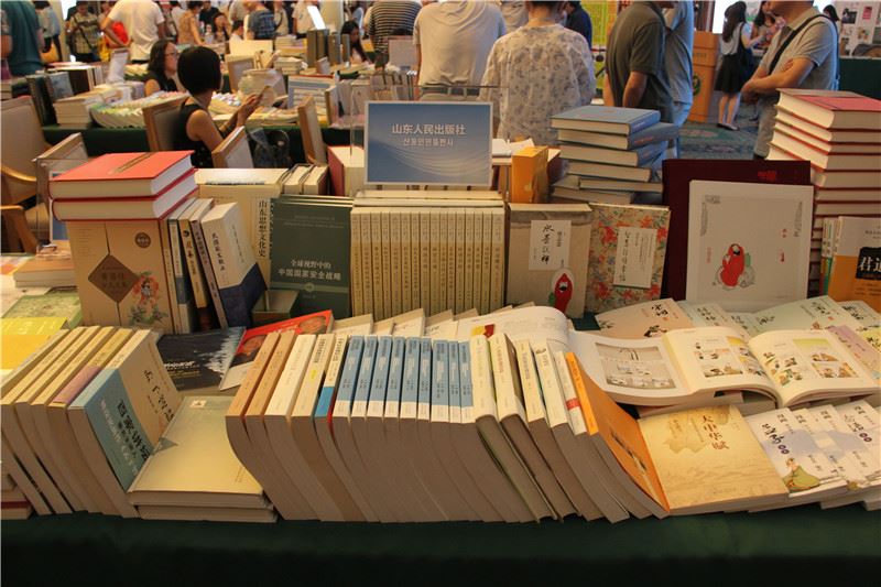 优游国际ub8内容图片展示