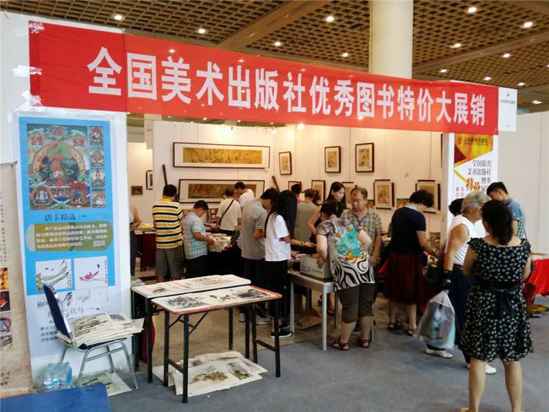 优游国际ub8内容图片展示