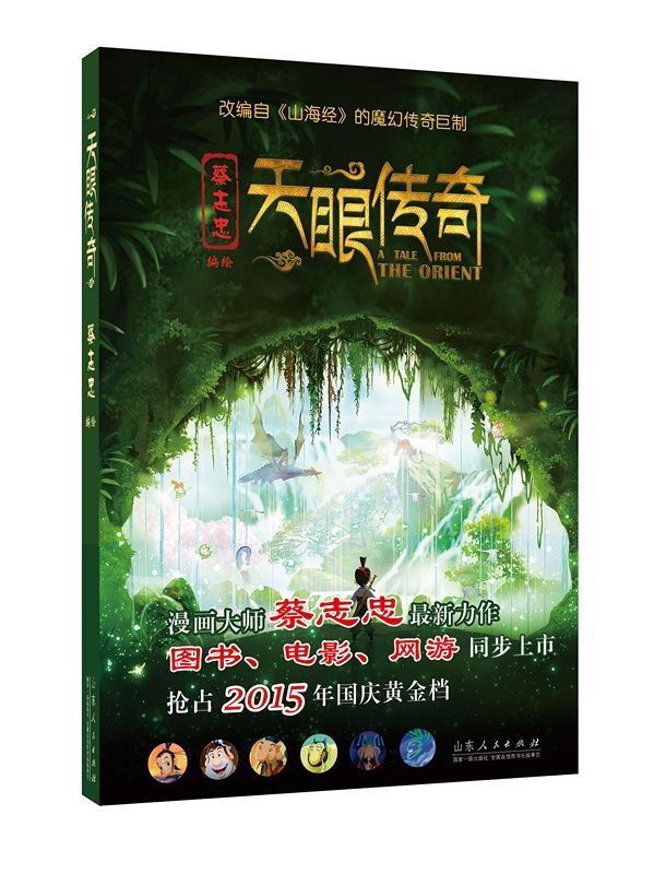 优游国际ub8内容图片展示