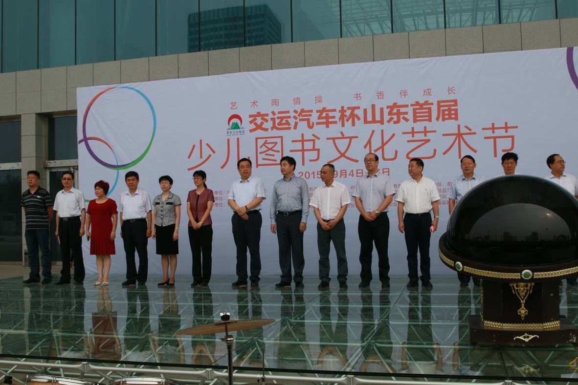 优游国际ub8内容图片展示