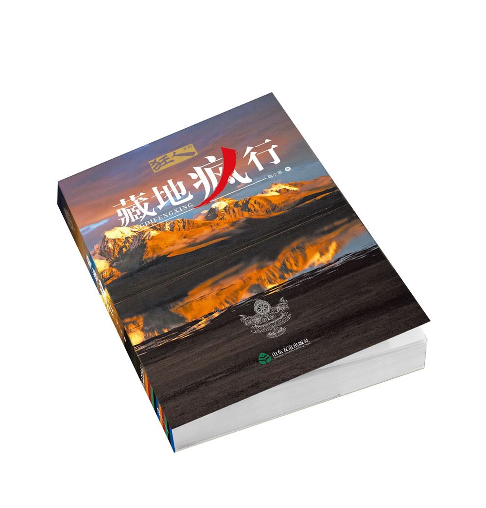 优游国际ub8内容图片展示