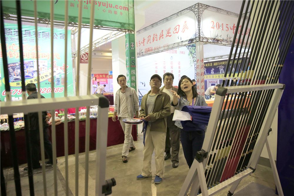 优游国际ub8内容图片展示