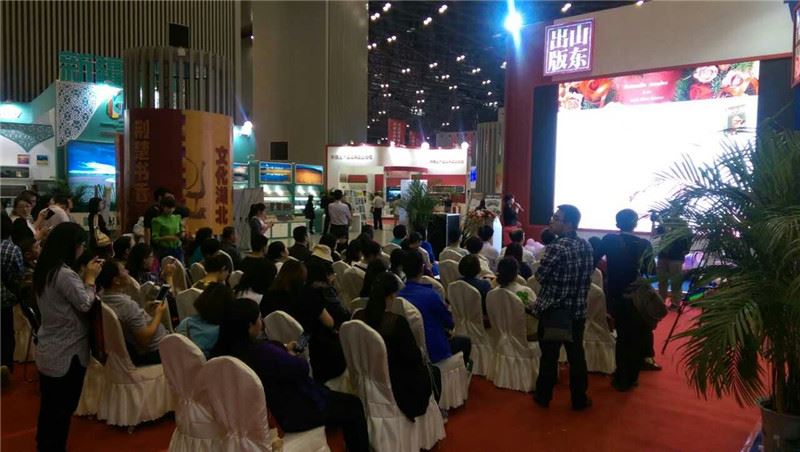 优游国际ub8内容图片展示