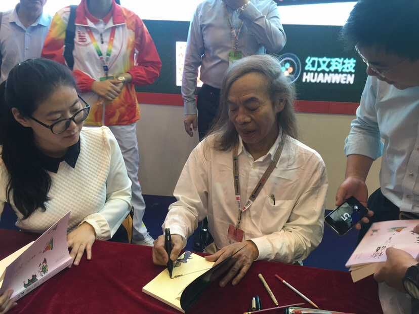 优游国际ub8内容图片展示