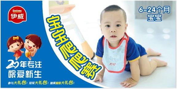 优游国际ub8内容图片展示