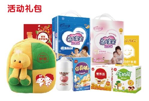 优游国际ub8内容图片展示