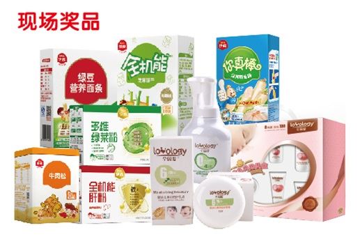 优游国际ub8内容图片展示