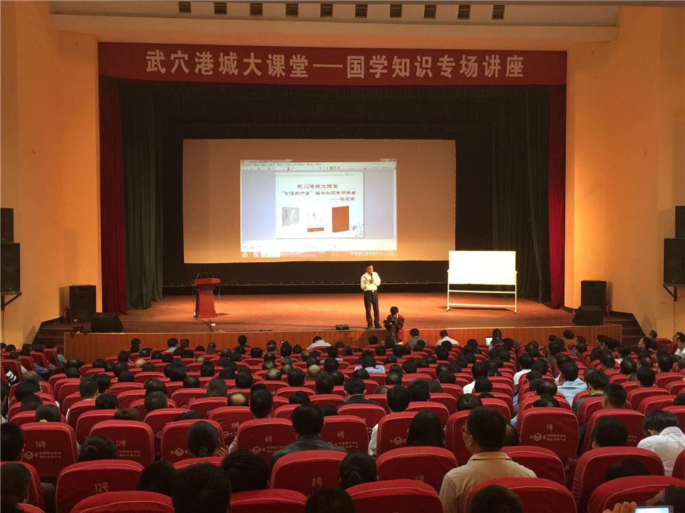 优游国际ub8内容图片展示