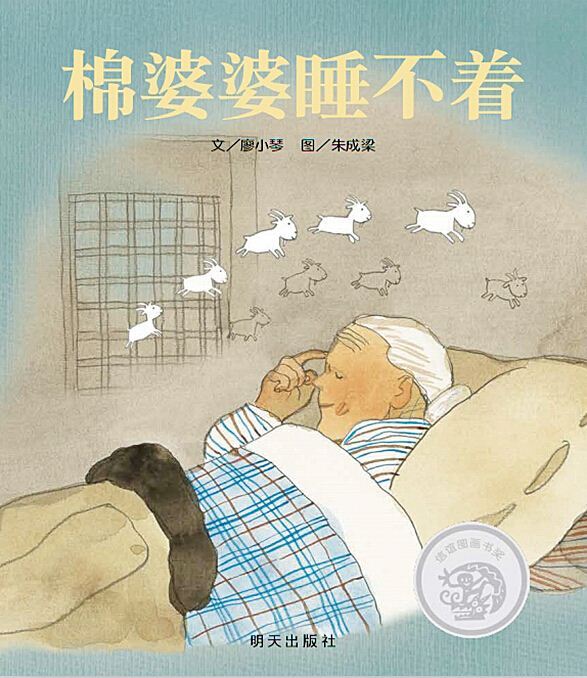 优游国际ub8内容图片展示