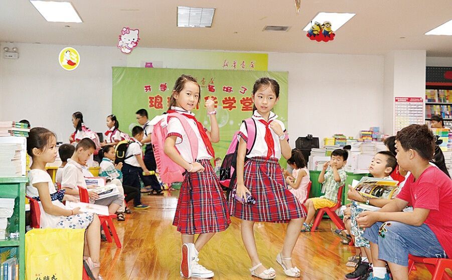 优游国际ub8内容图片展示