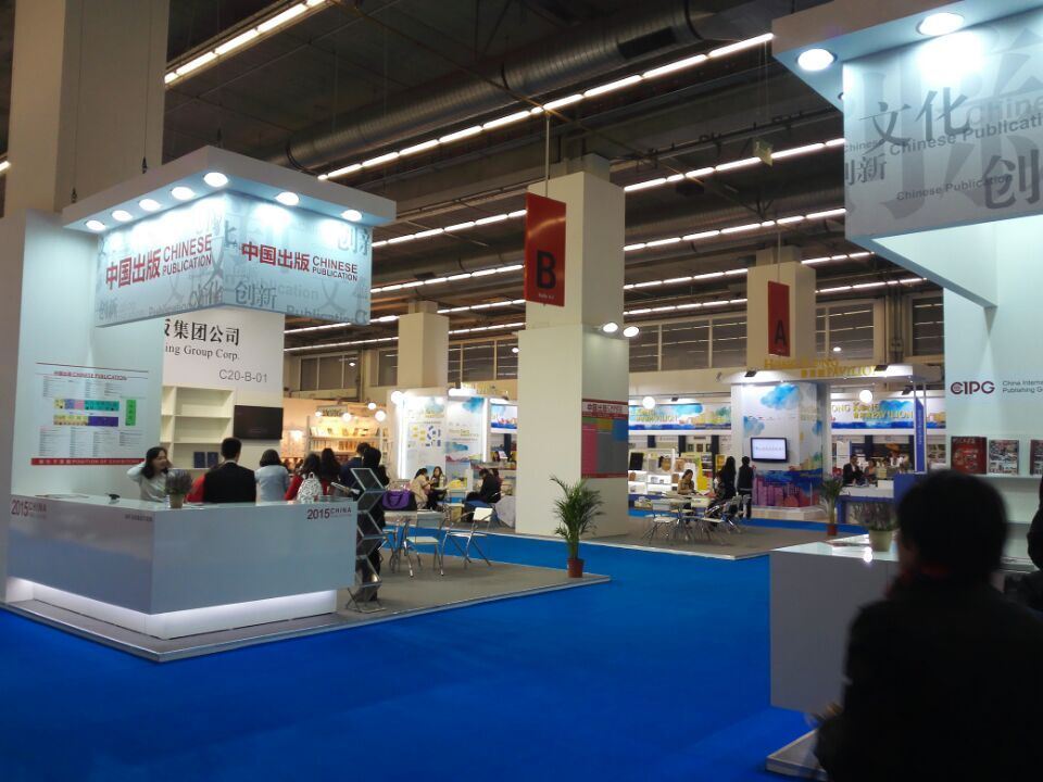 优游国际ub8内容图片展示