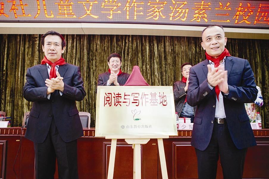 优游国际ub8内容图片展示