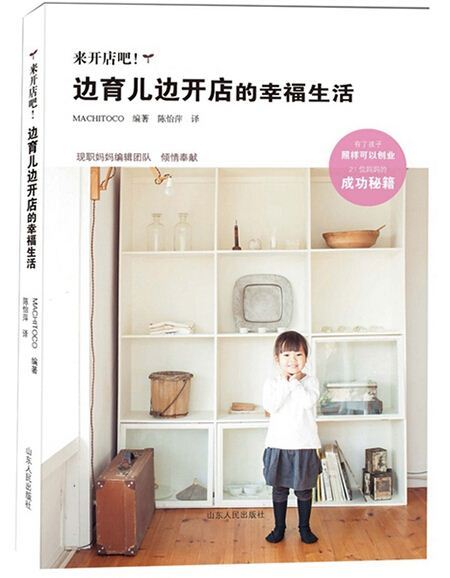 优游国际ub8内容图片展示