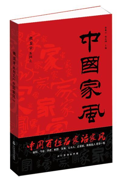 优游国际ub8内容图片展示