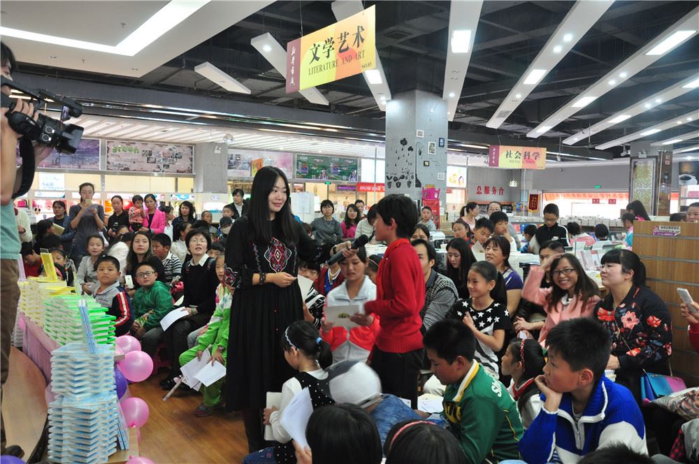 优游国际ub8内容图片展示