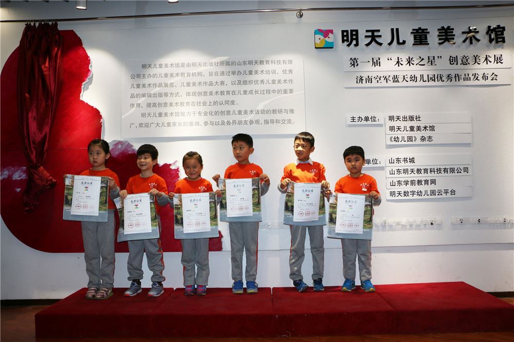 优游国际ub8内容图片展示