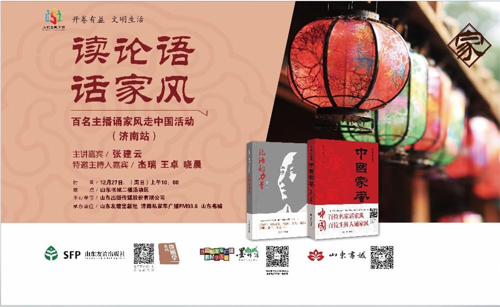 优游国际ub8内容图片展示