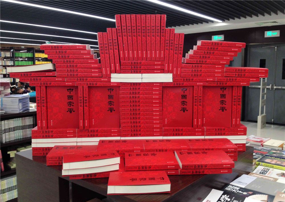 优游国际ub8内容图片展示