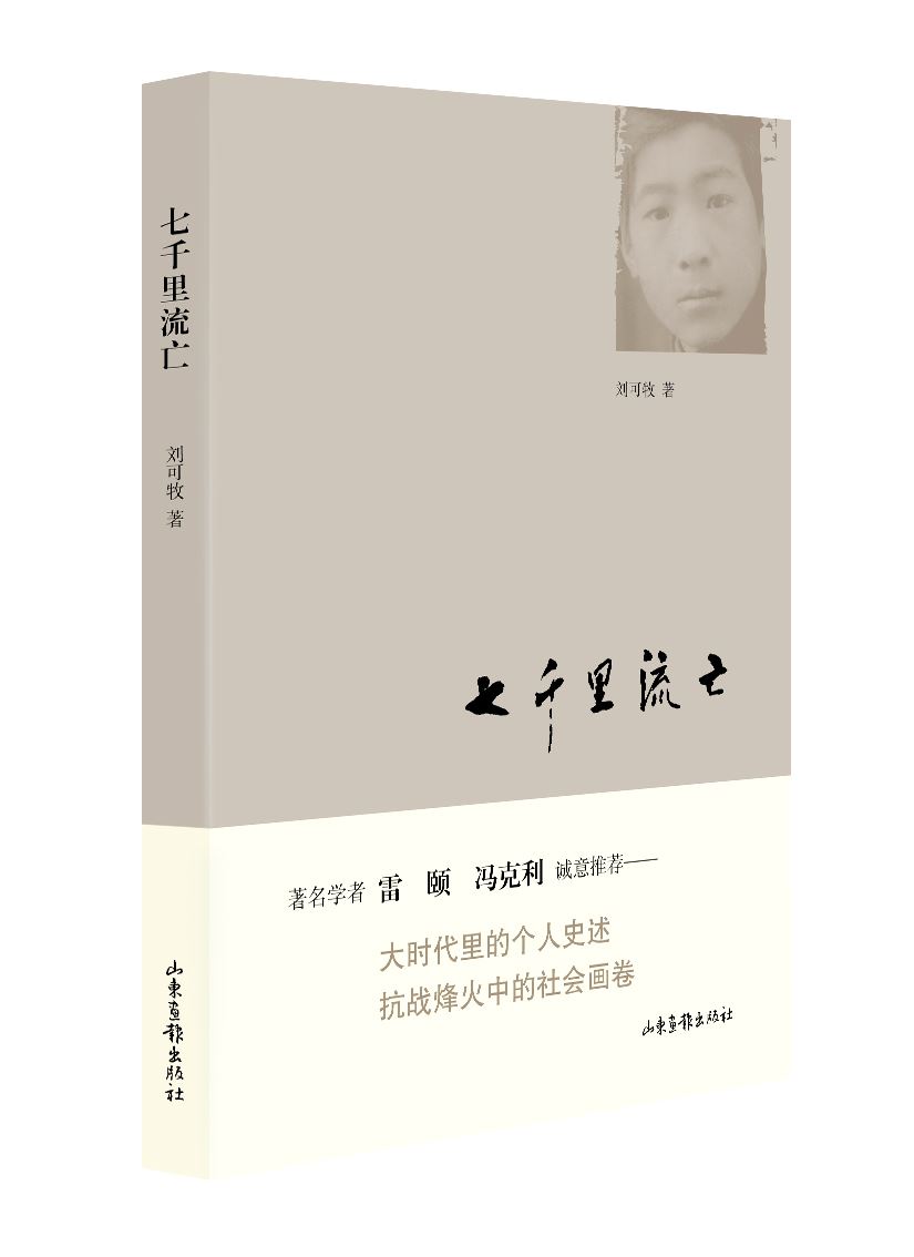 优游国际ub8内容图片展示