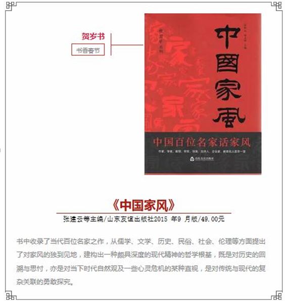 优游国际ub8内容图片展示